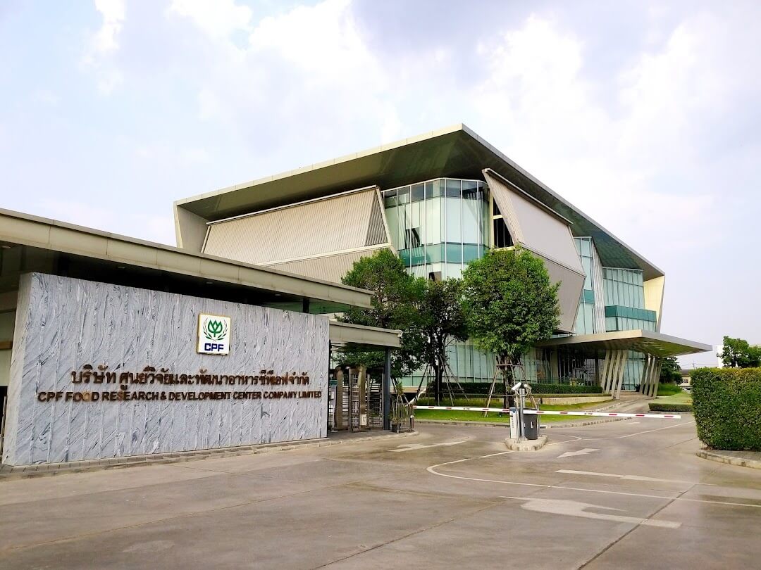 CPF เดินหน้า “นวัตกรรมอาหาร” ตอบเทรนด์โลกอนาคต หนุน Open Innovation เปิดโอกาสทั่วโลกร่วมวิจัย CPF เดินหน้า “นวัตกรรมอาหาร” ตอบเทรนด์โลกอนาคต หนุน Open Innovation เปิดโอกาสทั่วโลกร่วมวิจัย